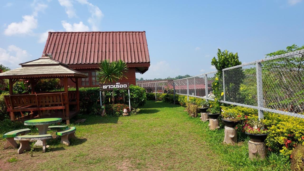 Khao Kho Flora Hotel Ngoại thất bức ảnh